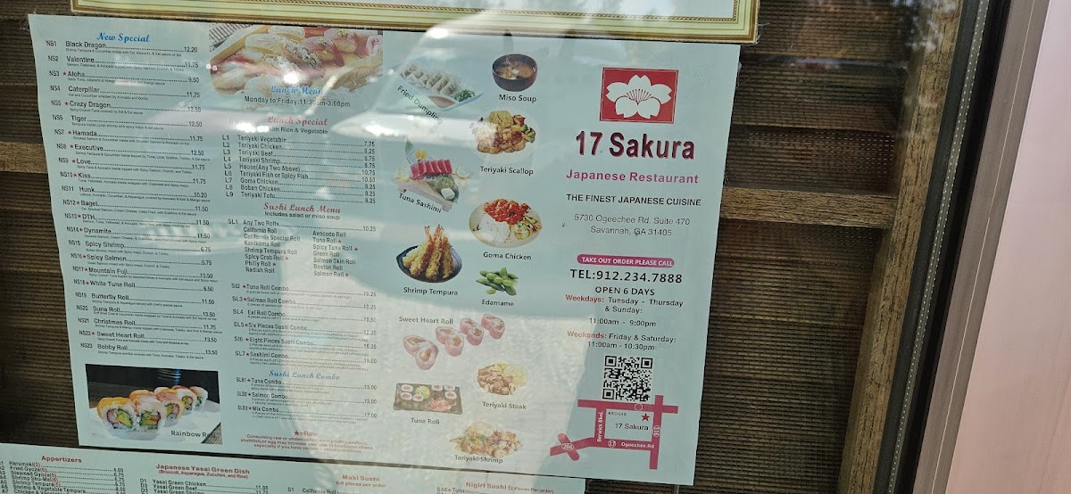 17-sakura/25364-menus-1.jpg