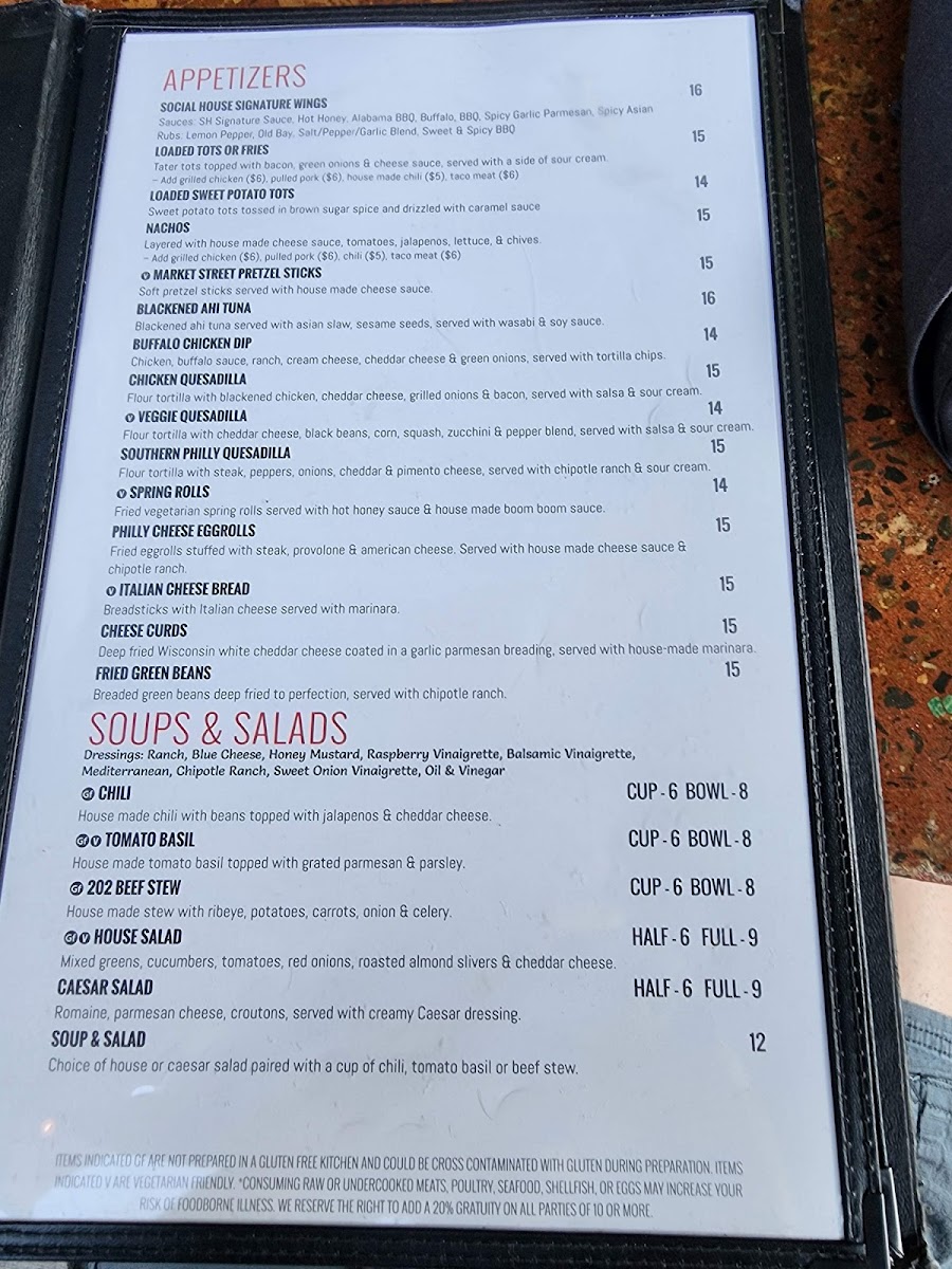 202-social-house/3004-menus-1.jpg