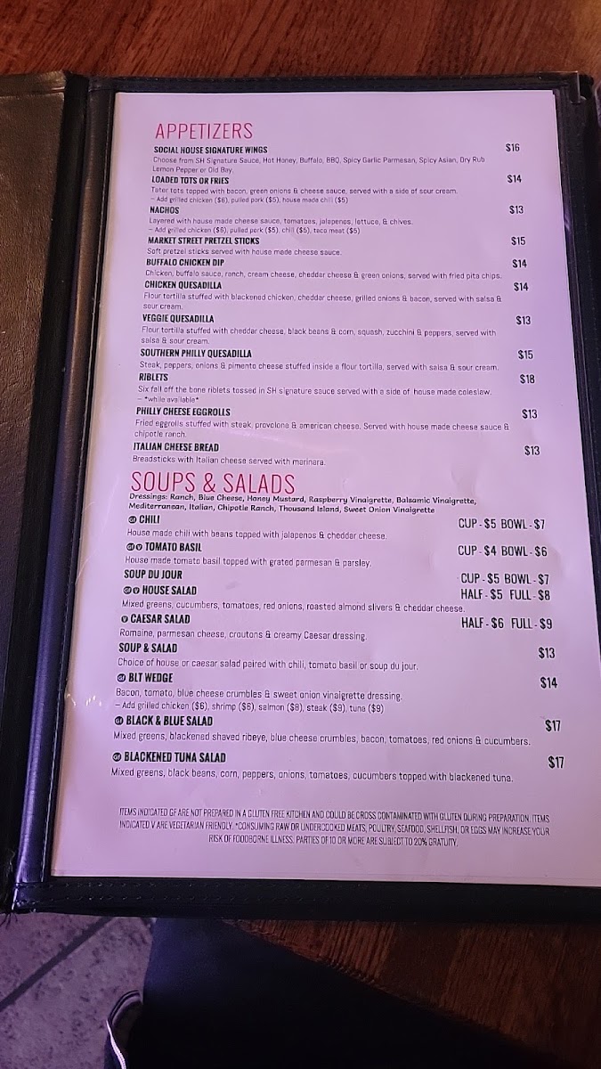 202-social-house/3004-menus-3.jpg