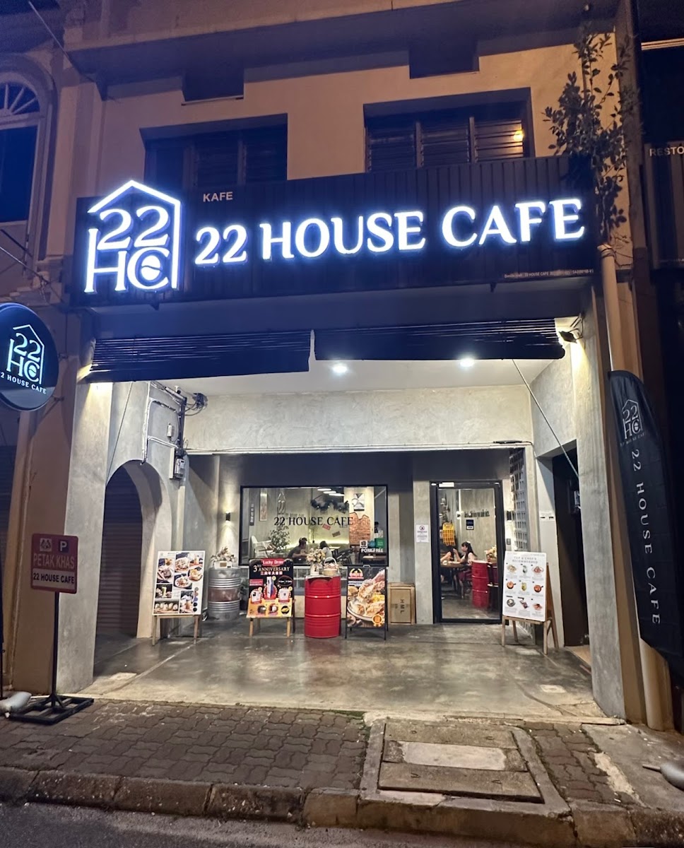 22 House Cafe