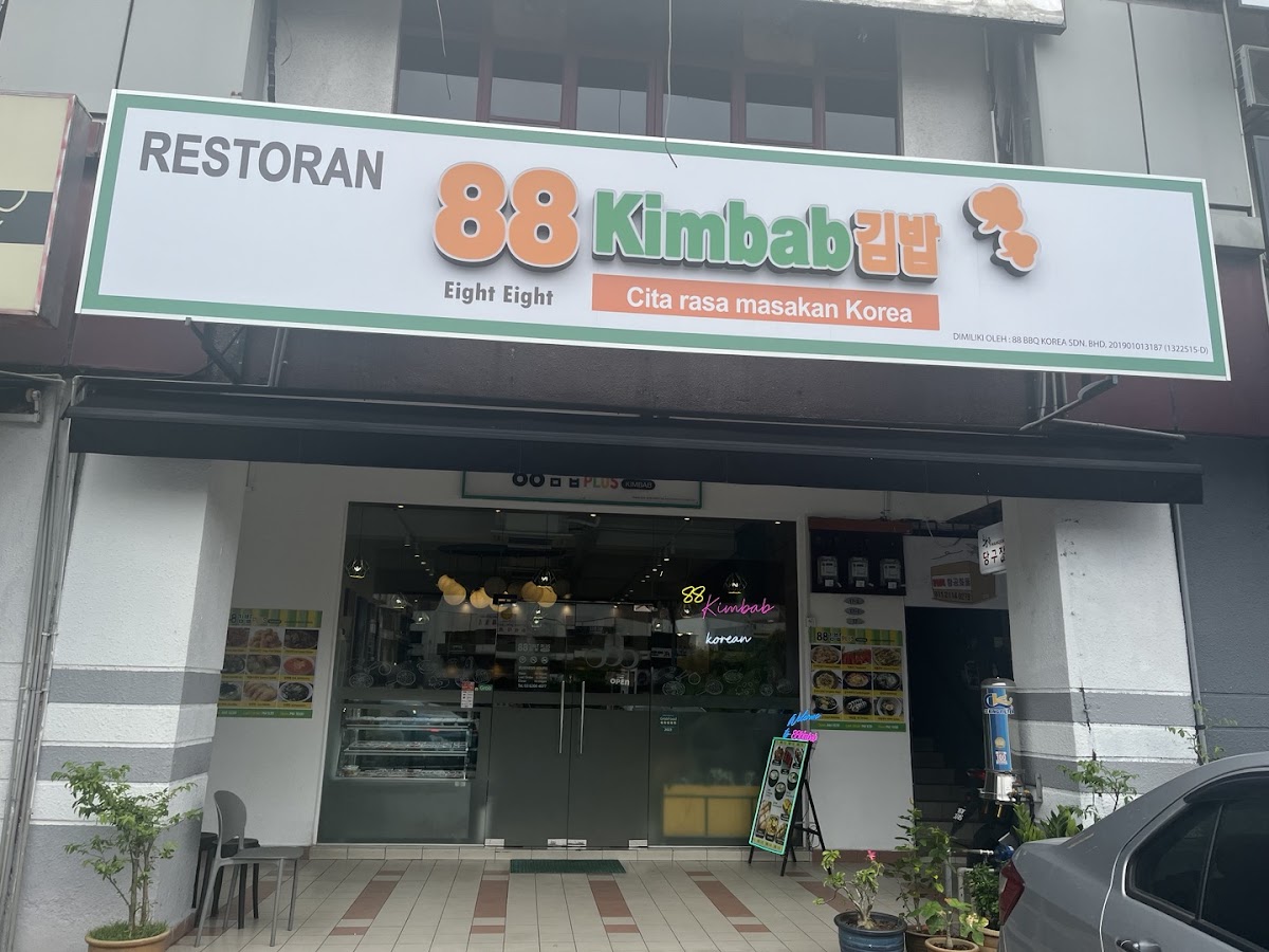 88 Kimbab