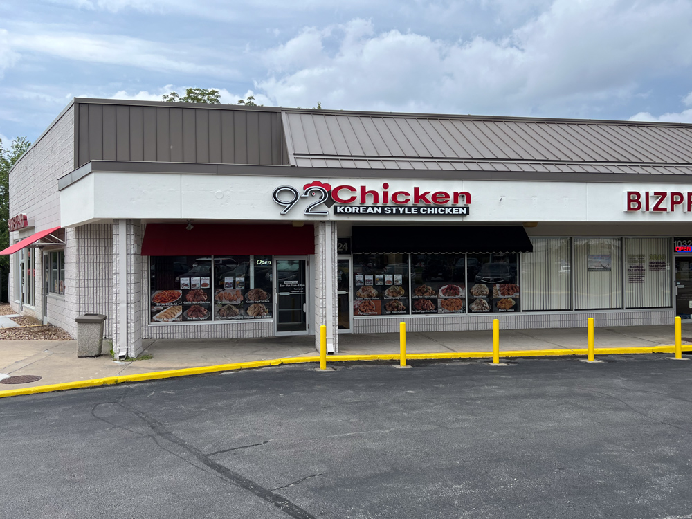 92 Chicken Overland Park