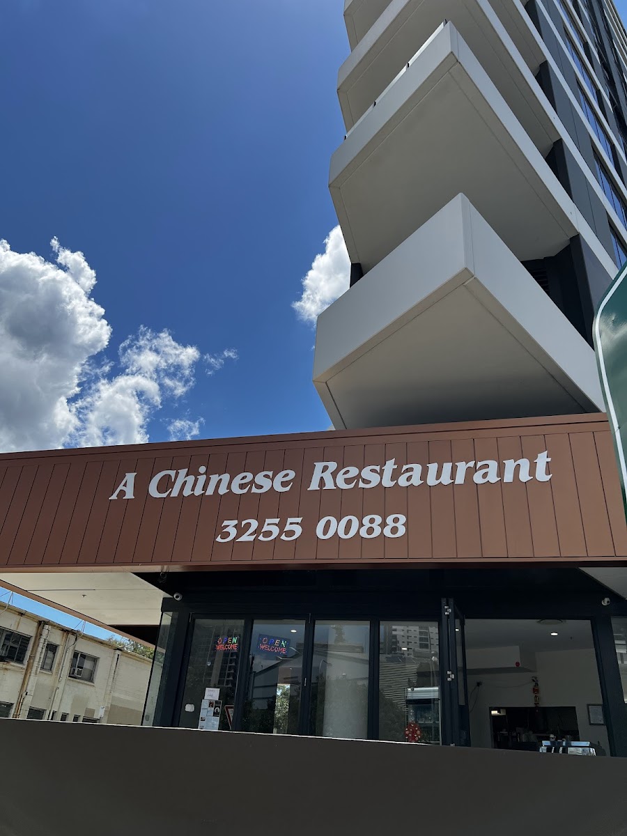 A Chinese Restaurant
