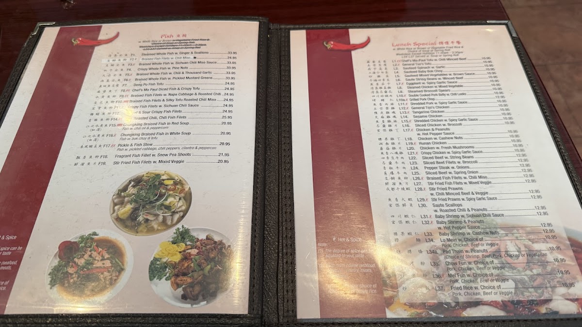 a-jiao/5796-menus-2.jpg
