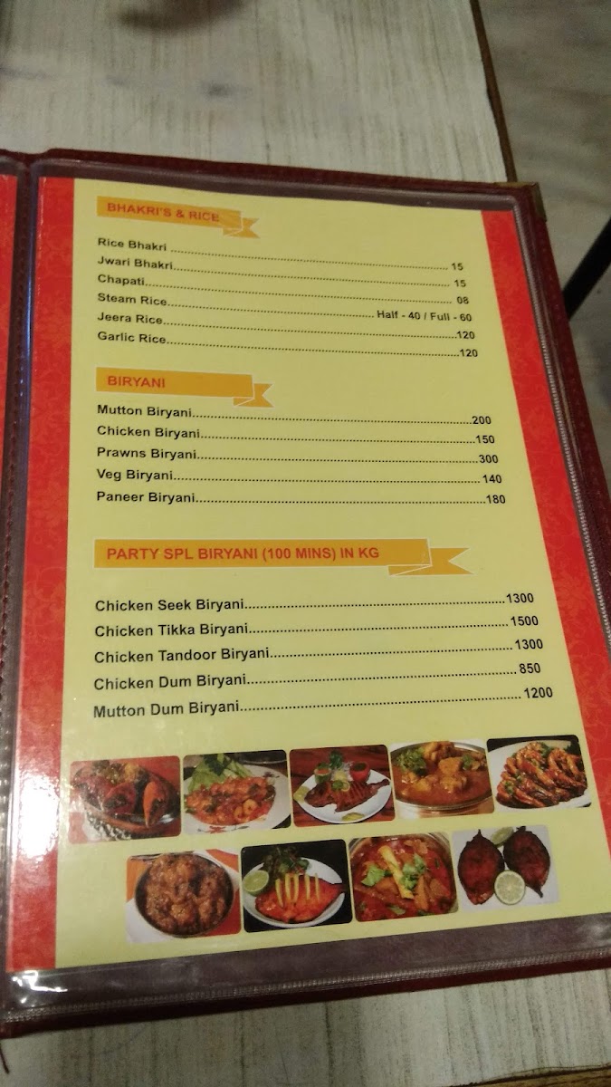 aagri-katta/23425-menus-1.jpg