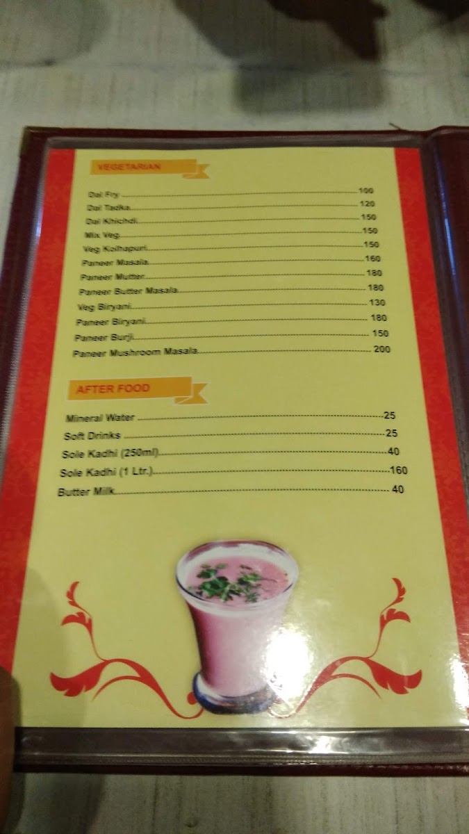 aagri-katta/23425-menus-3.jpg