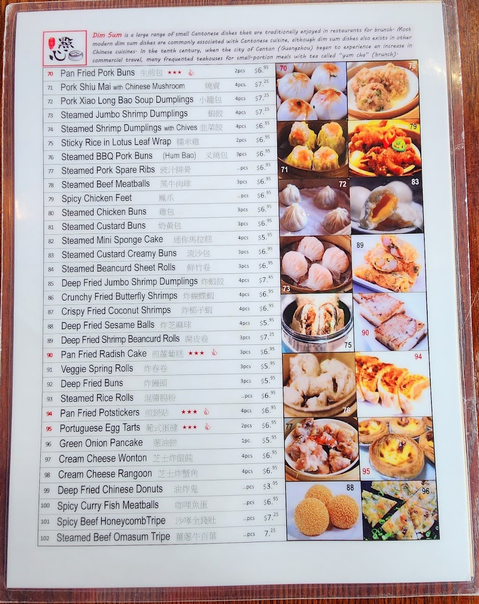 aberdeen-cafe/5741-menus-1.jpg