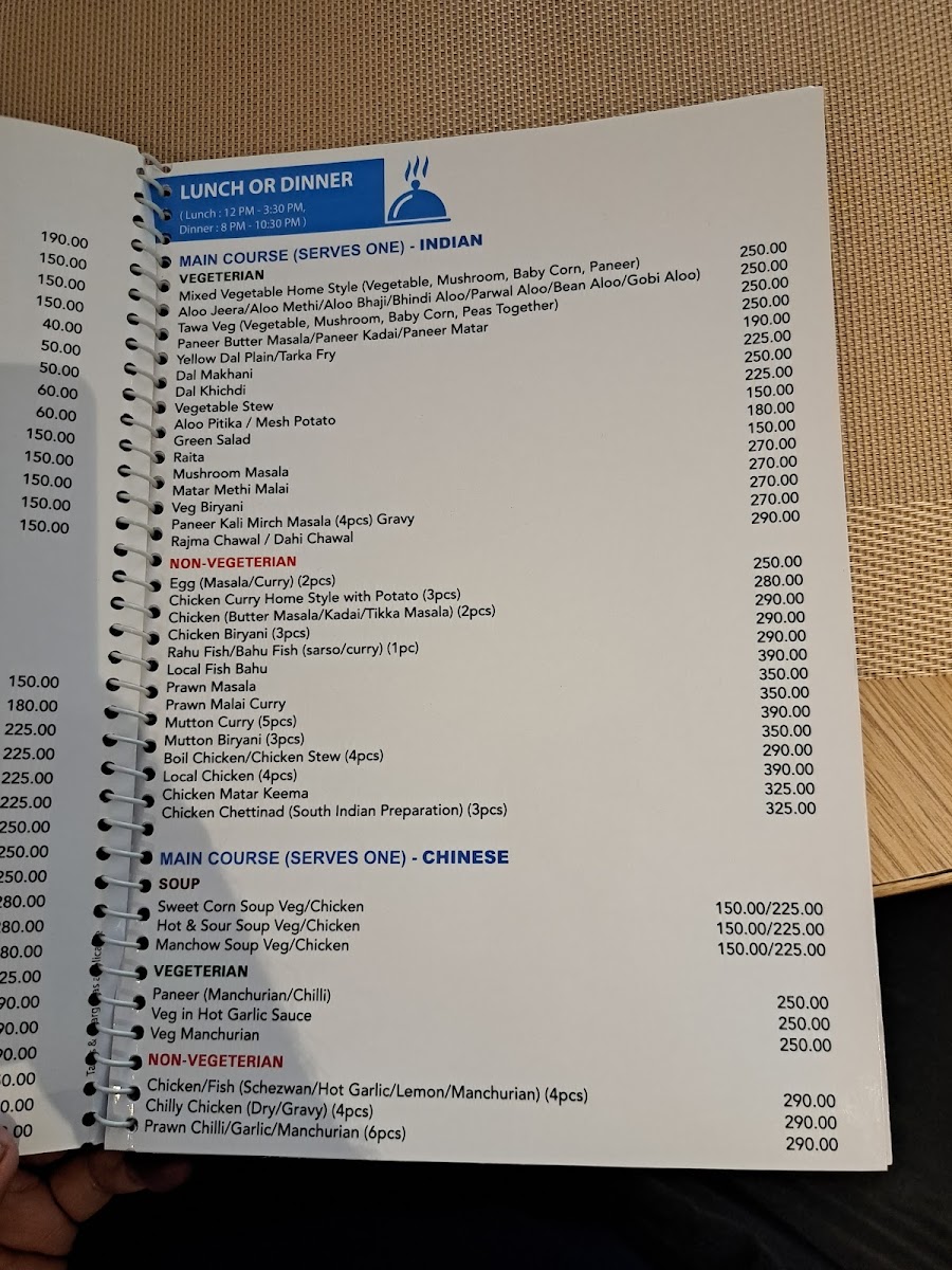abhiruchi-restaurant-authentic-bengali-cuisine/22069-menus-1.jpg