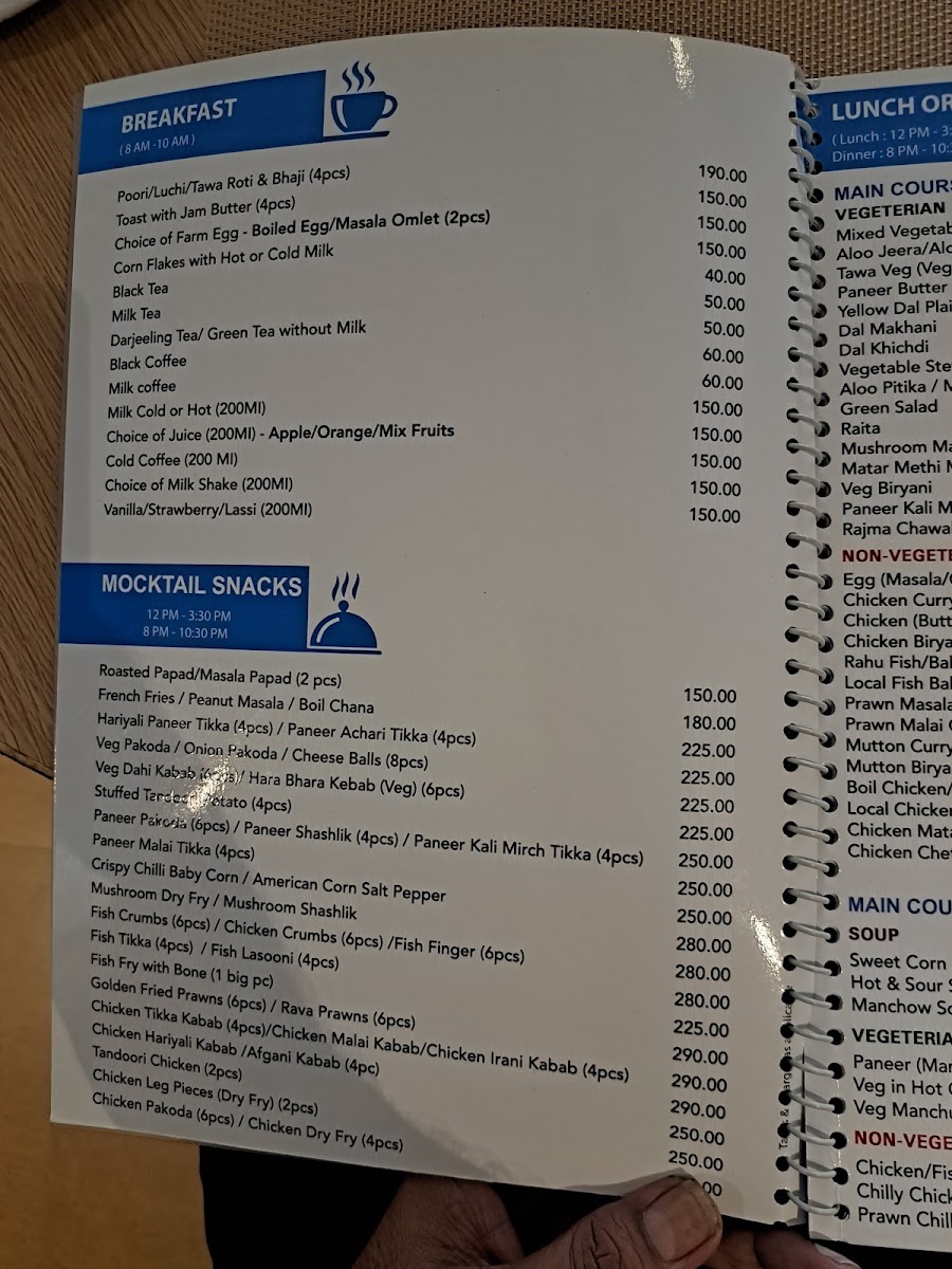 abhiruchi-restaurant-authentic-bengali-cuisine/22069-menus-2.jpg