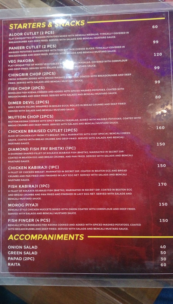 abhiruchi-restaurant-authentic-bengali-cuisine/22069-menus-6.jpg