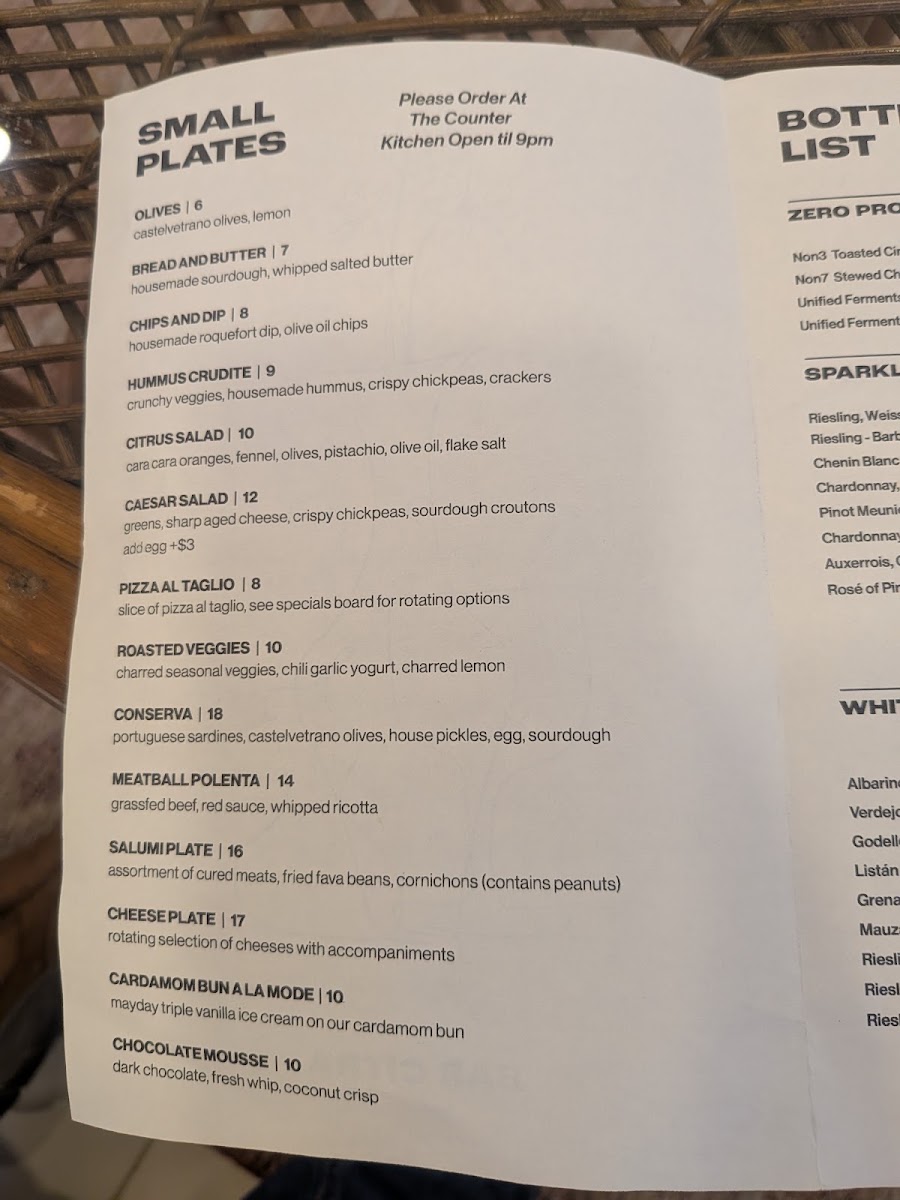 address-coffee/36014-menus-4.jpg