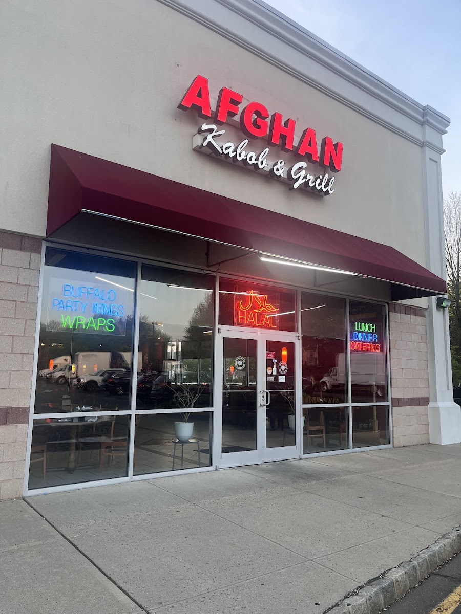afghan-kabob-and-grill/9669-albums-4.jpg