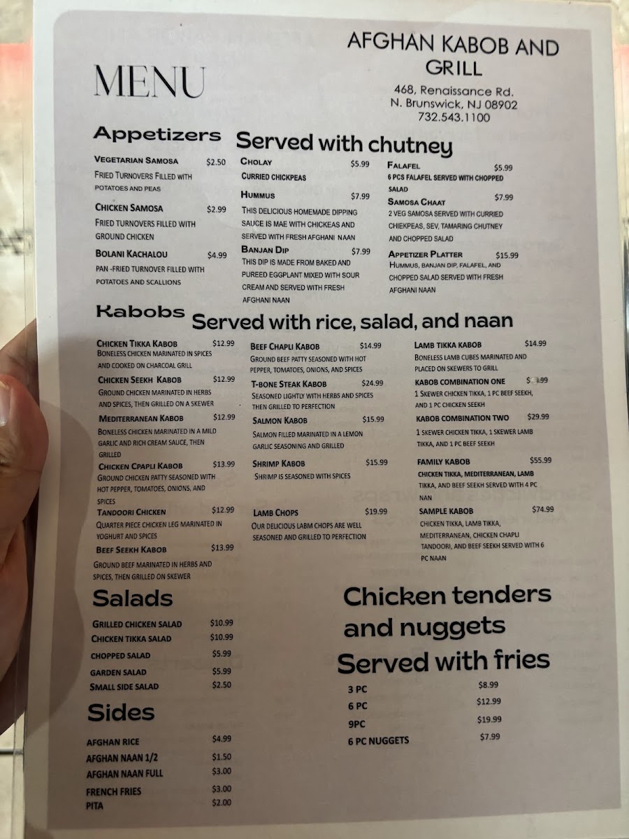 afghan-kabob-and-grill/9669-menus-6.jpg
