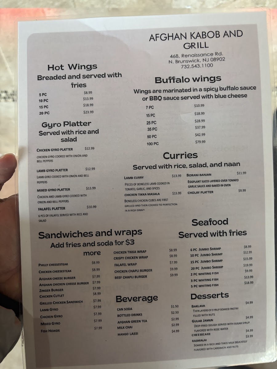 afghan-kabob-and-grill/9669-menus-7.jpg