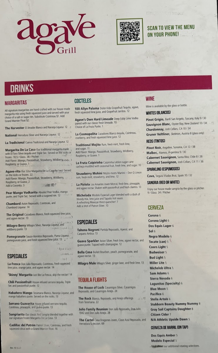 agave-grill/4143-menus-5.jpg