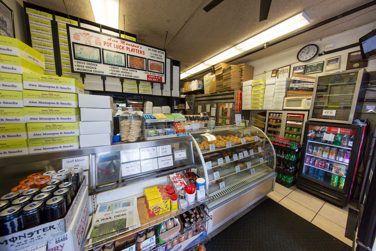 Aiea Manapua & Snacks