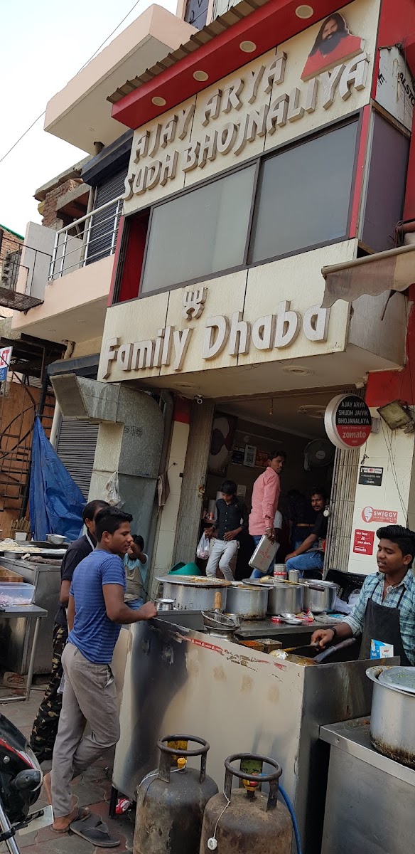 Ajay Arya Sweets & Restaurant