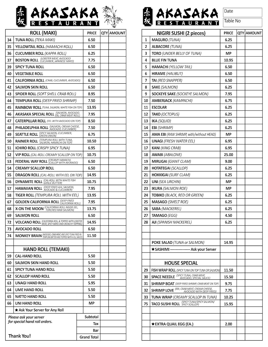 akasaka-restaurant/10335-menus-2.jpg