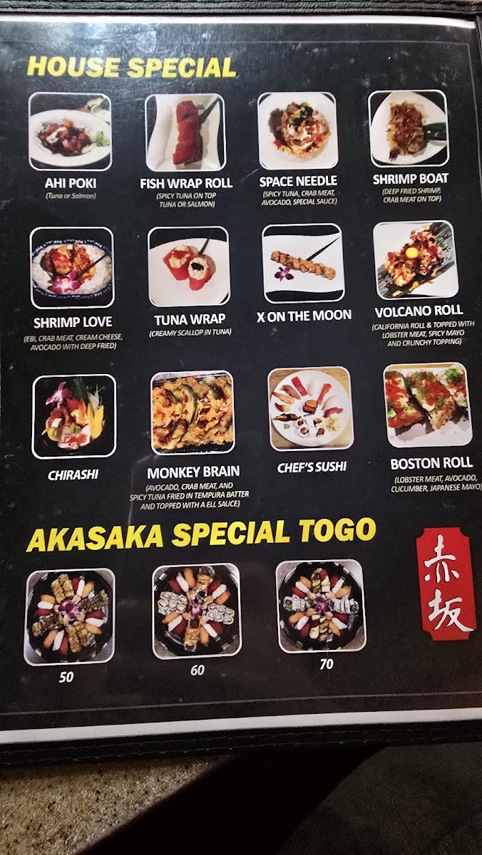 akasaka-restaurant/10335-menus-5.jpg