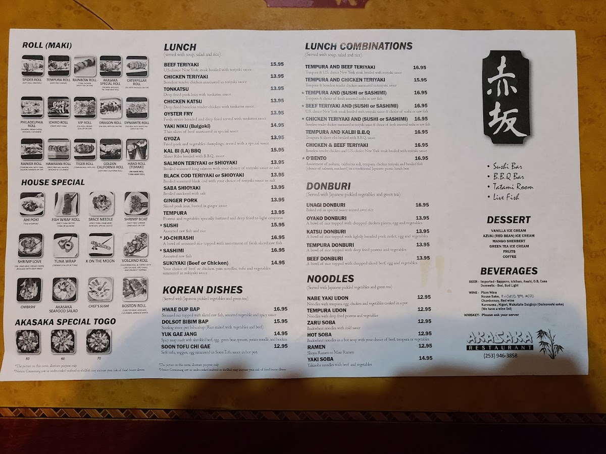 akasaka-restaurant/10335-menus-9.jpg