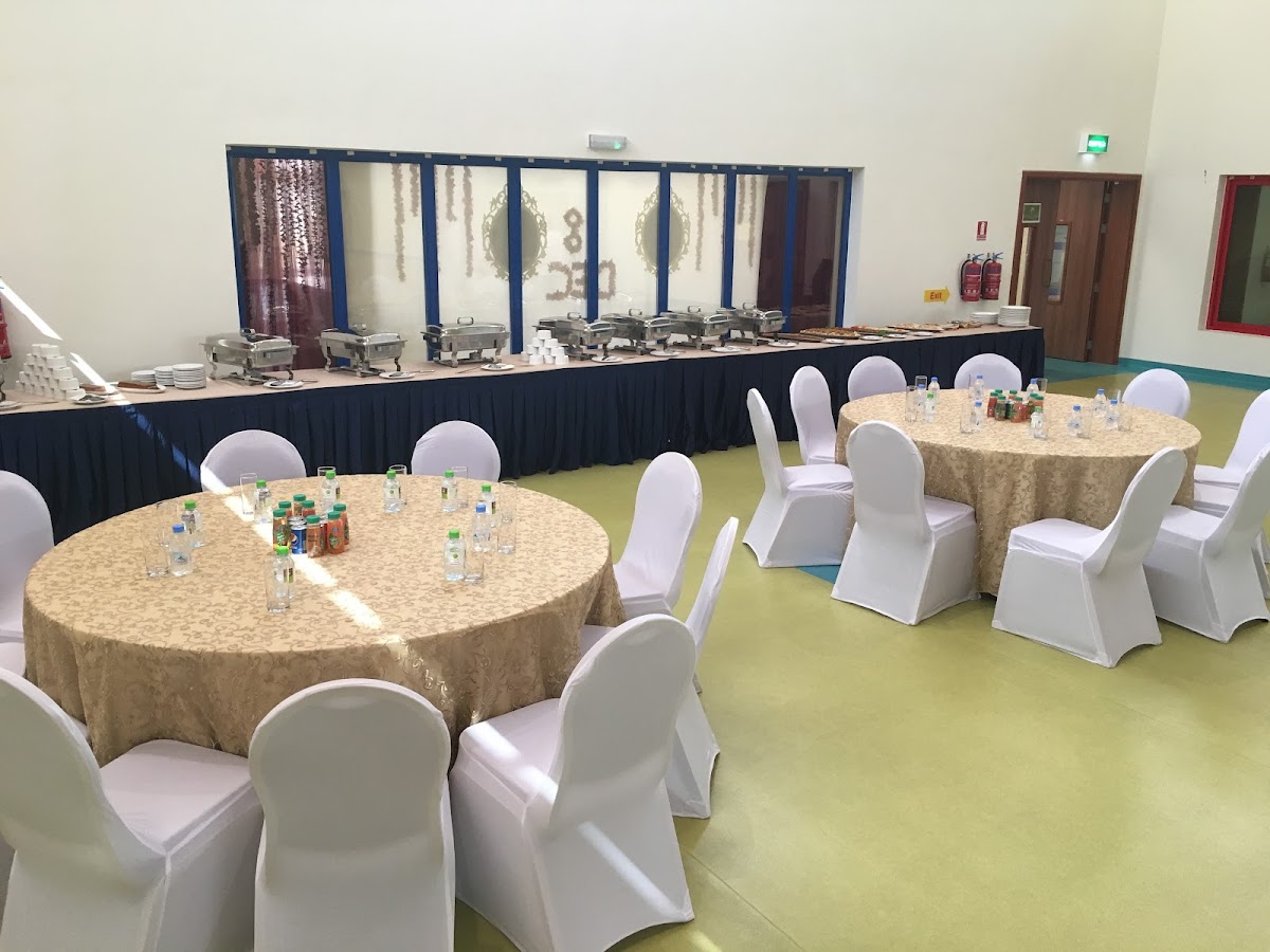 Al Ateej Catering Company