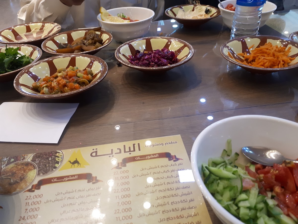 al-badia-restaurant/25441-menus-5.jpg