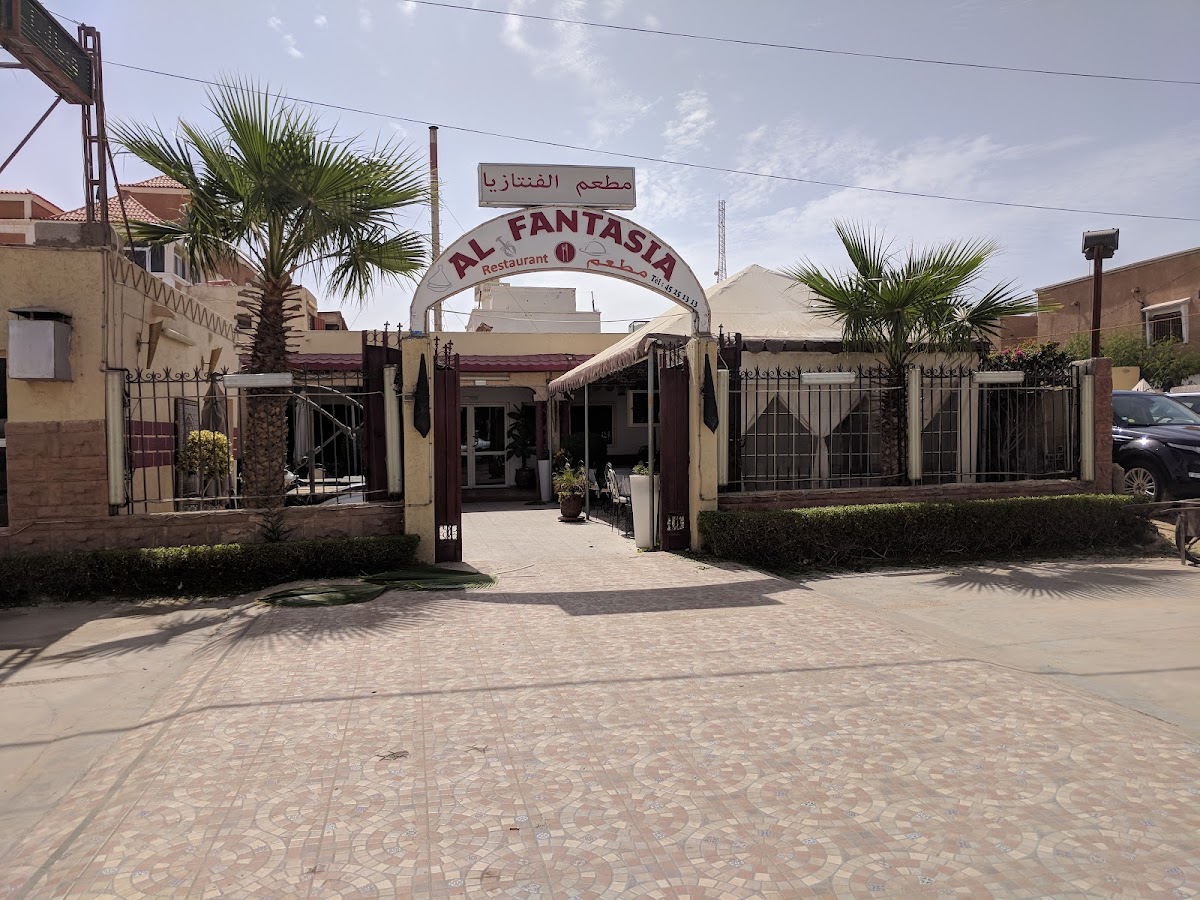 Al Fantasia Restaurant In Nouakchott