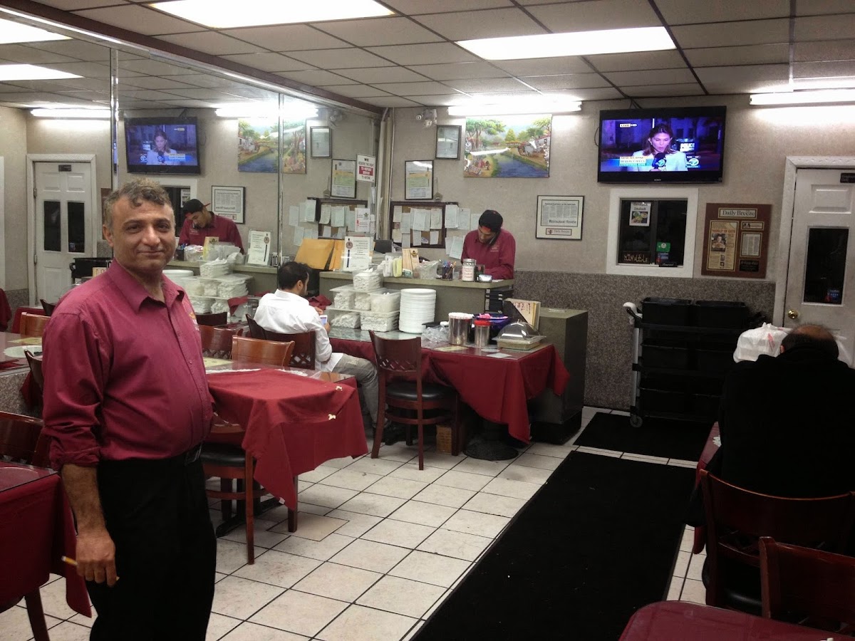 Al Watan Halal Tandoori Restaurant