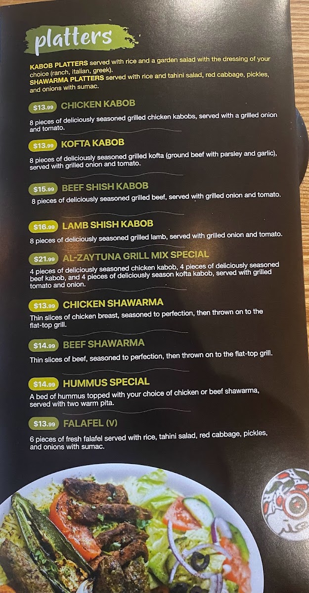 al-zaytuna-grill/2996-menus-1.jpg