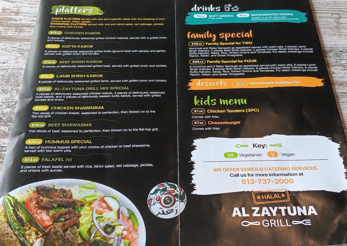 al-zaytuna-grill/2996-menus-2.jpg