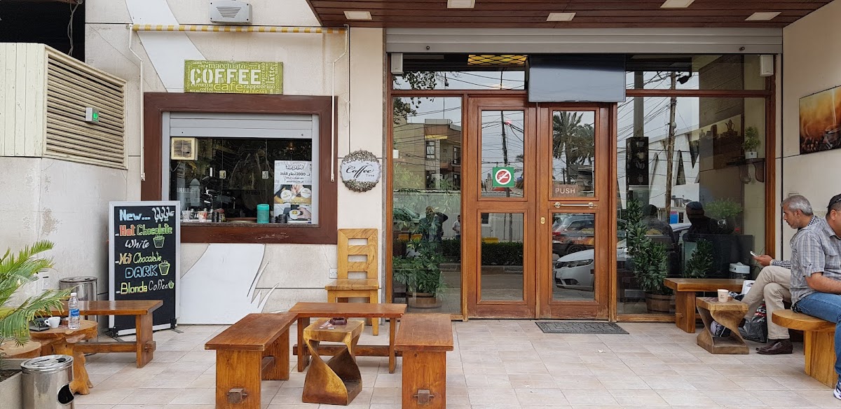 Alibaba Cafe