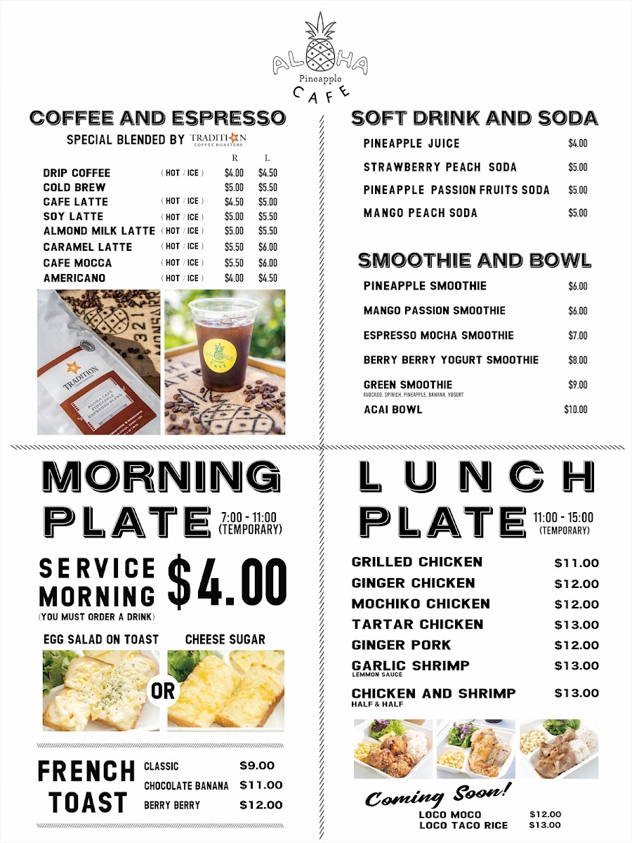 aloha-cafe-pineapple/4066-menus-2.jpg
