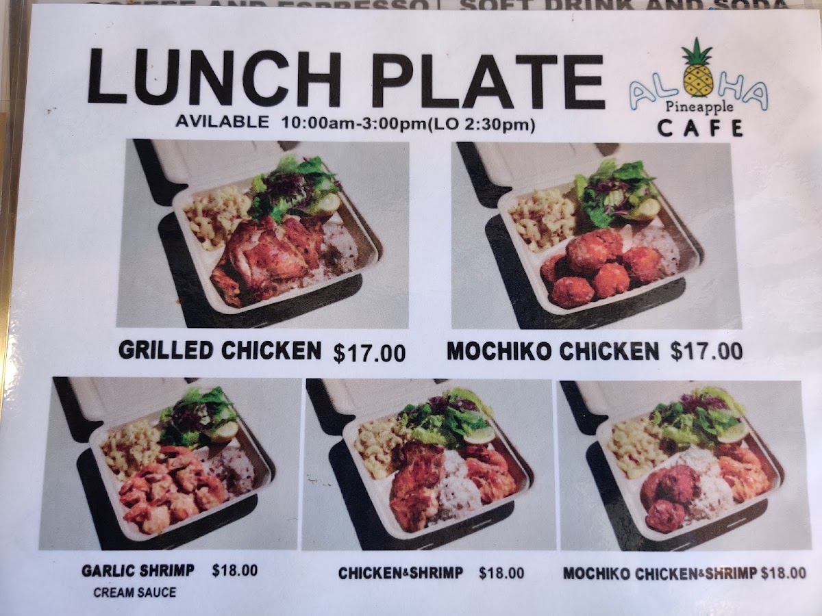 aloha-cafe-pineapple/4066-menus-4.jpg