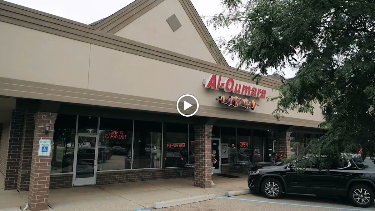 Aloumara Restaurant Mid-Eastern Cuisine