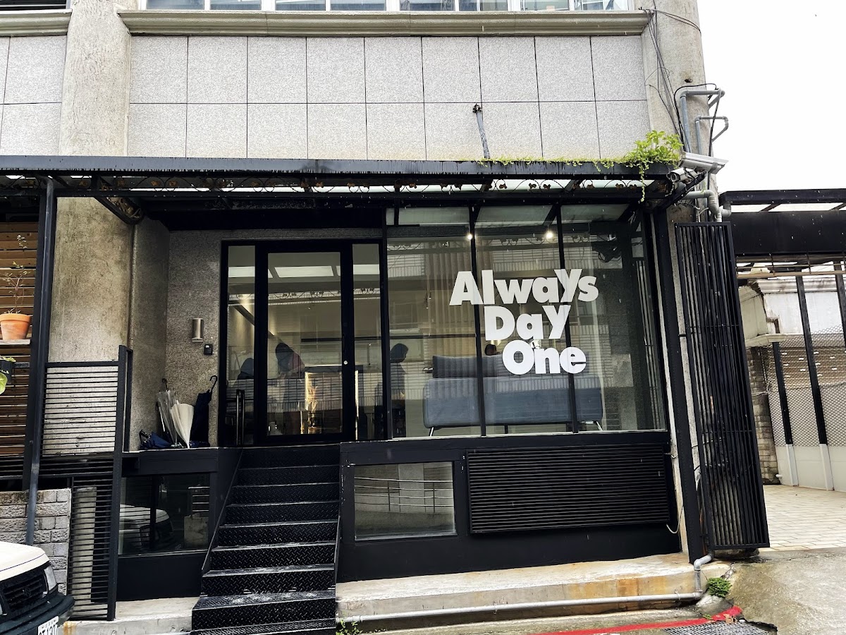 Always Day One Cafe