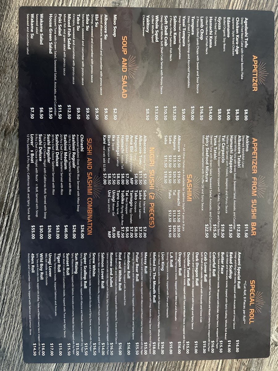 amami-sushi-bistro-geary/35946-menus-1.jpg
