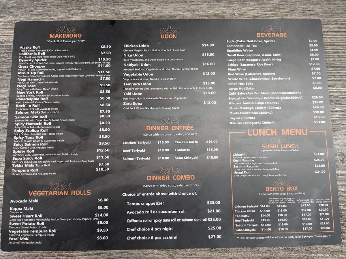 amami-sushi-bistro-geary/35946-menus-6.jpg