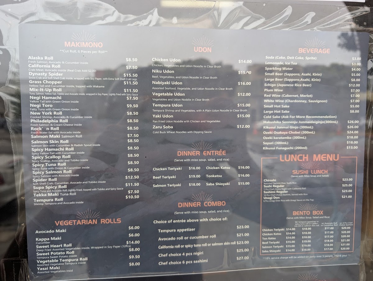 amami-sushi-bistro-geary/35946-menus-7.jpg