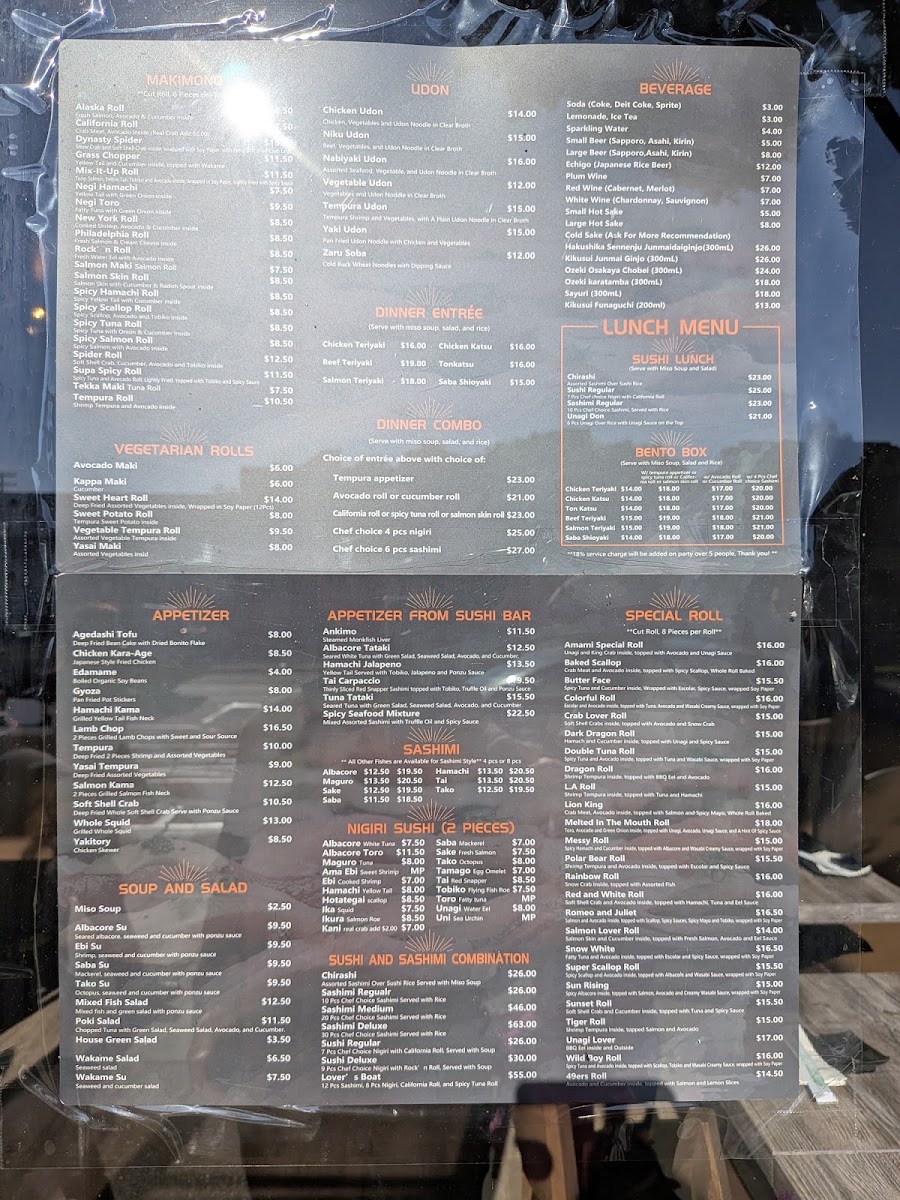 amami-sushi-bistro-geary/35946-menus-9.jpg