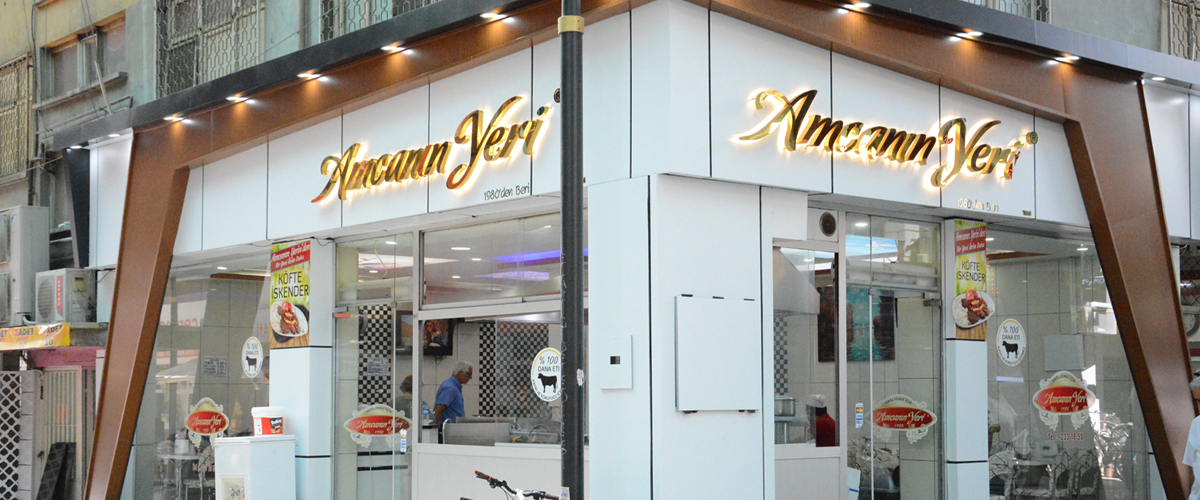 Amcanın Yeri
