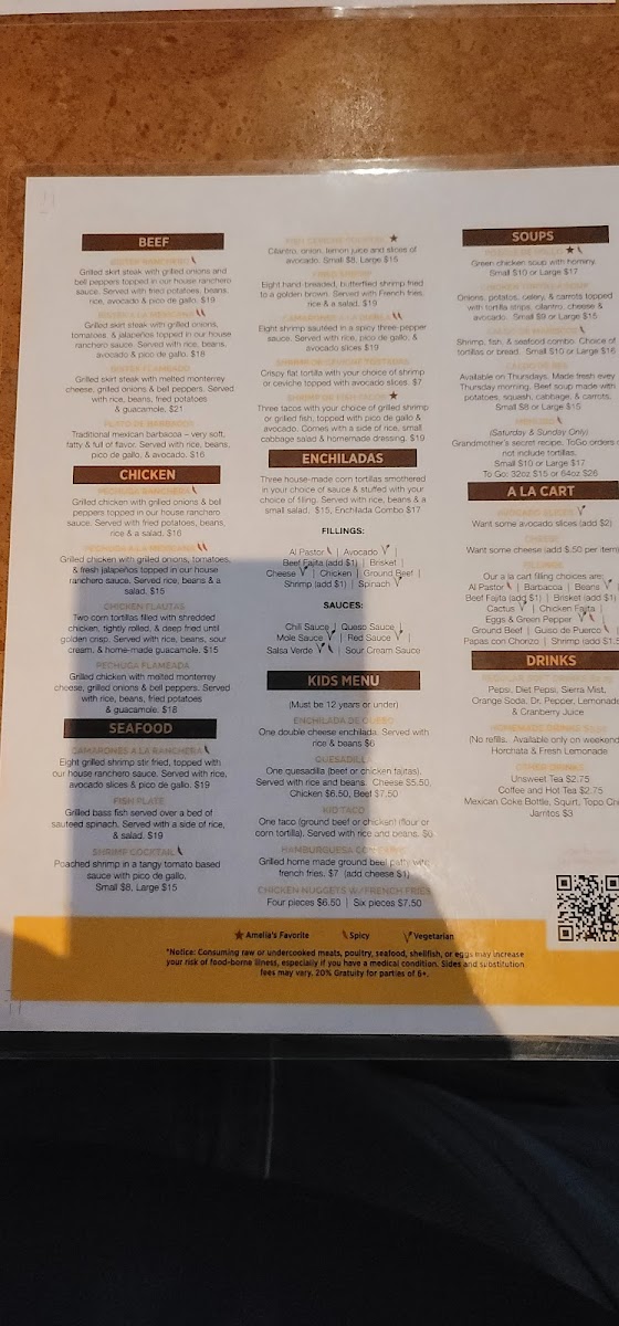 amelias-restaurant/14310-menus-4.jpg