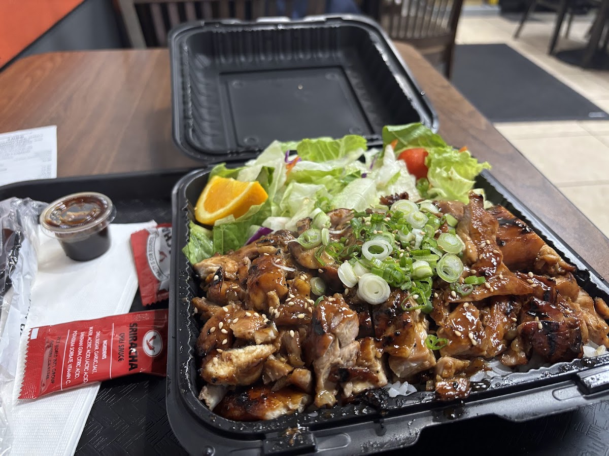Anb Teriyaki Grill - Whittier