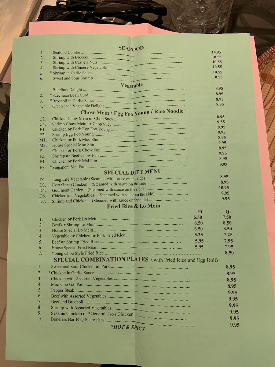 andy-nice-house-restaurant/3297-menus-2.jpg