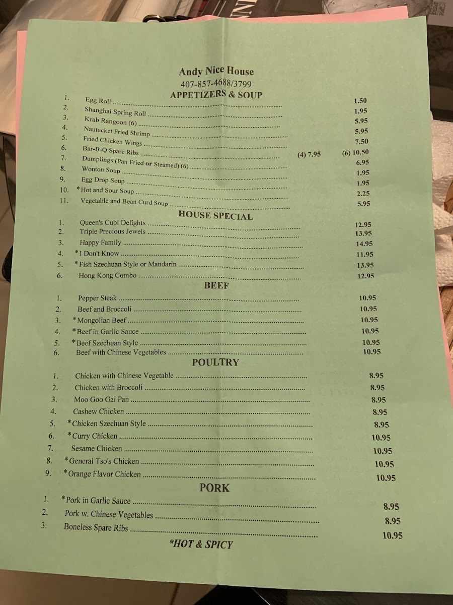 andy-nice-house-restaurant/3297-menus-3.jpg