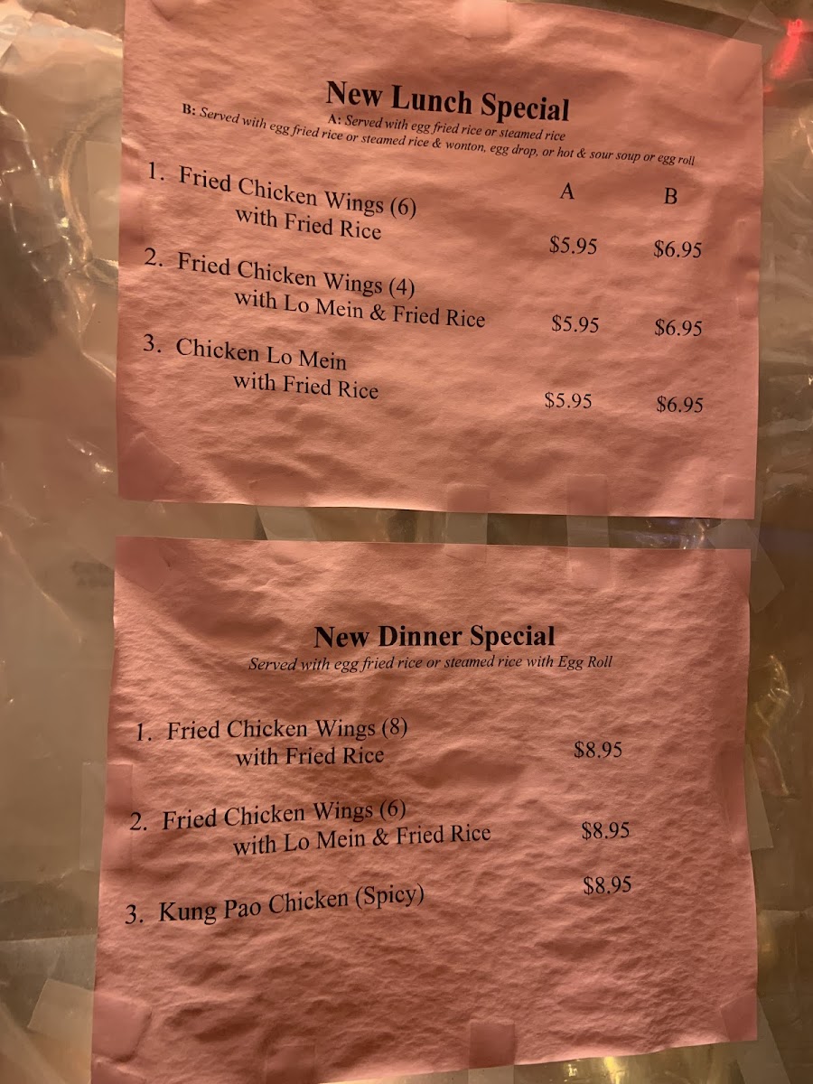 andy-nice-house-restaurant/3297-menus-6.jpg