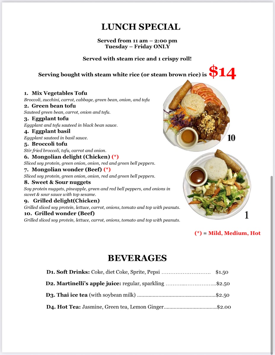 annas-vegan-cafe/25461-menus-4.jpg