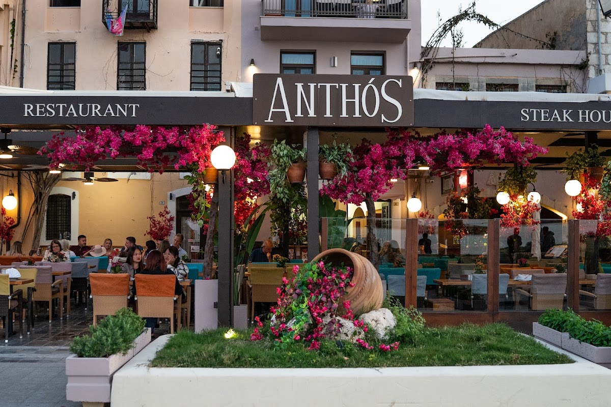 Anthos Restaurant