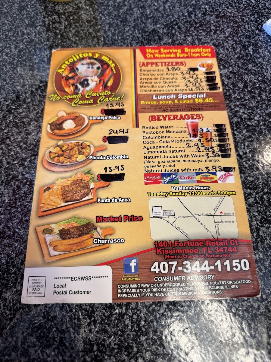 antojitos-y-mas/8151-menus-2.jpg