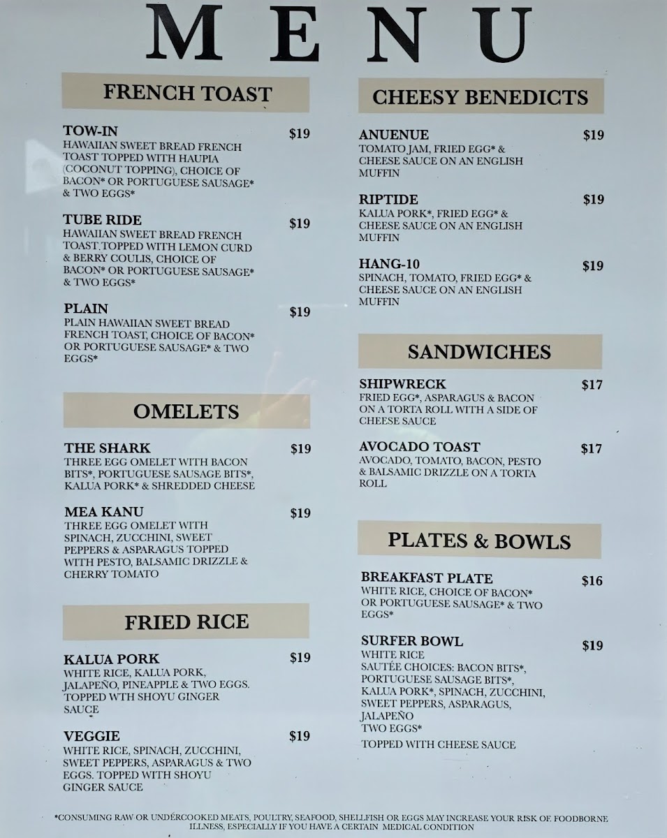 anuenue-cafe/25385-menus-1.jpg