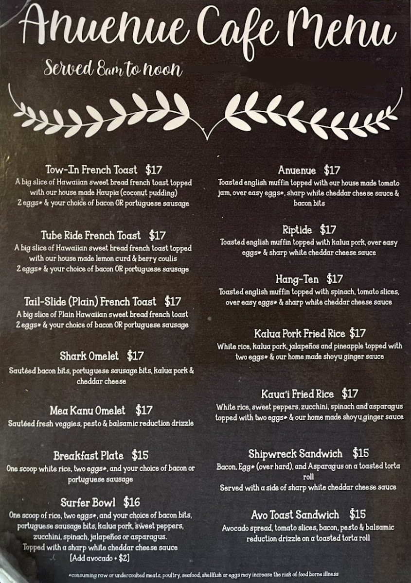 anuenue-cafe/25385-menus-10.jpg